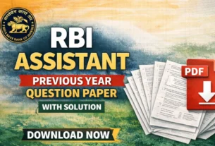 RBI Assistant Previous Year Question Paper PDF with Solution