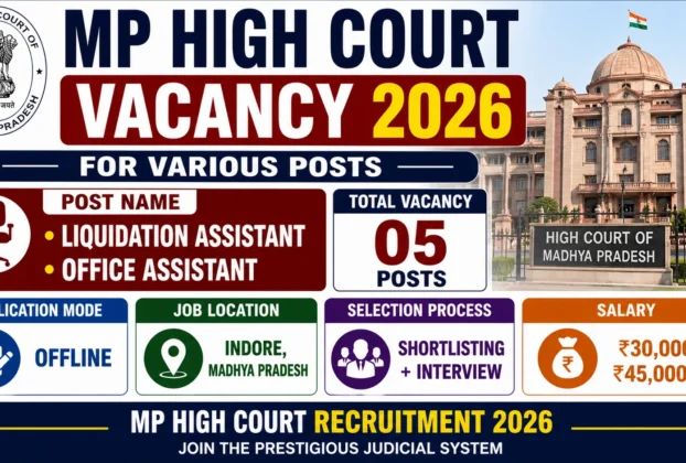 MP High Court Recruitment 2026 for Various Posts