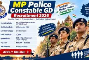 MP Police Constable GD